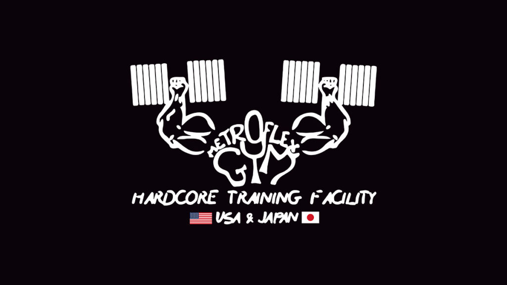 メトロフレックスジム