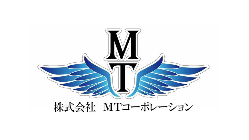 株式会社MTコーポレーション