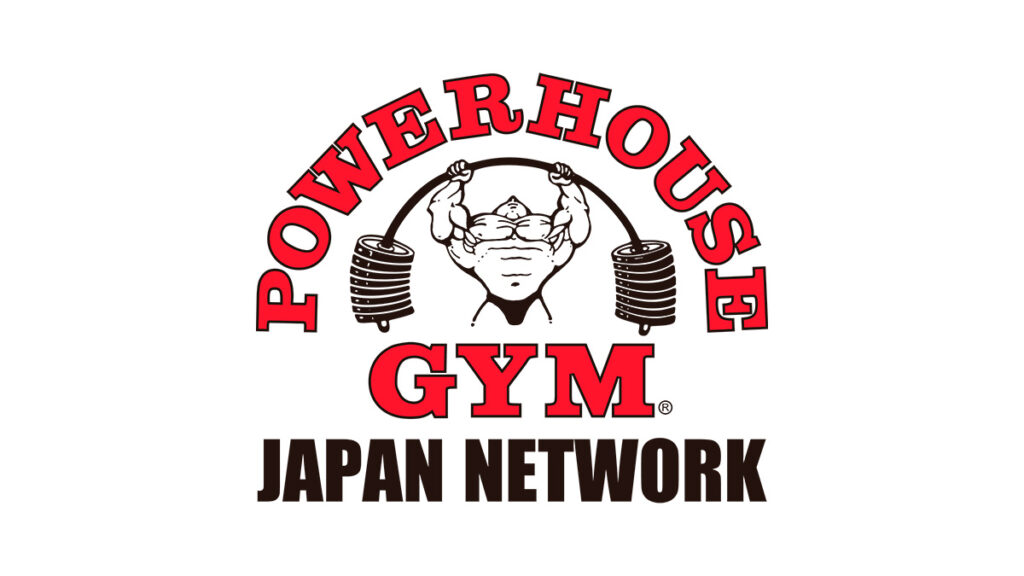 パワーハウスジム