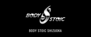 Body Stoic 静岡