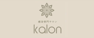 Kalon草加