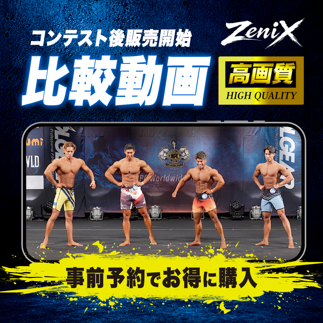 比較動画販売