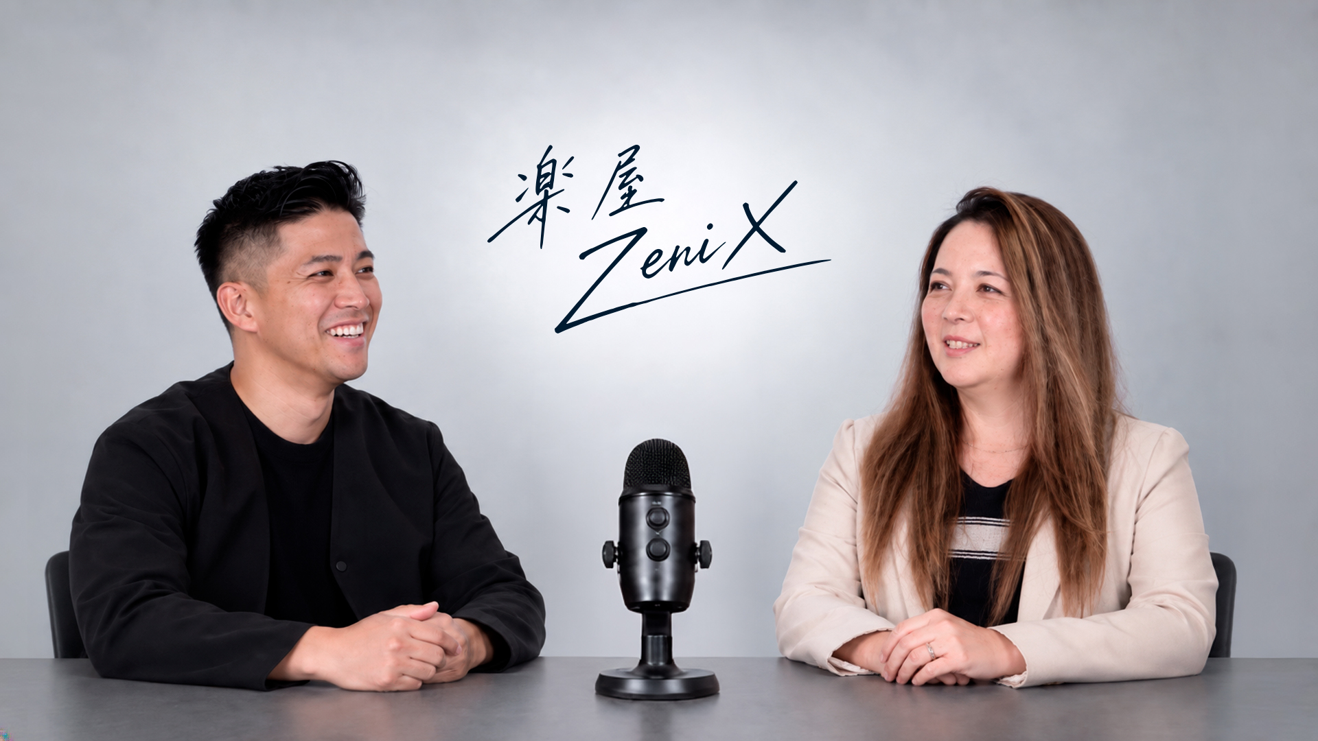 楽屋ZeniX